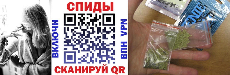 БУТИРАТ вода  Купить  Донской 