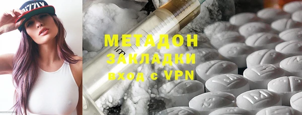 мефедрон мука Нефтегорск