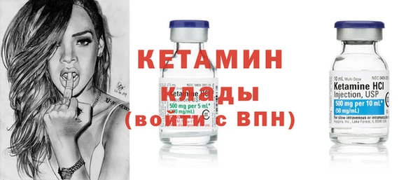 мефедрон мука Нефтегорск