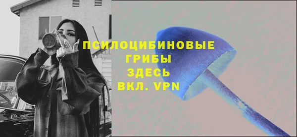мефедрон мука Нефтегорск