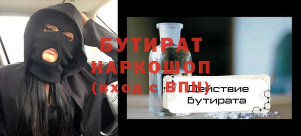 2c-b Нея