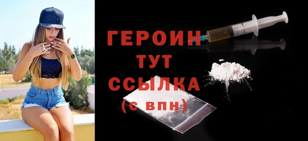 2c-b Нея