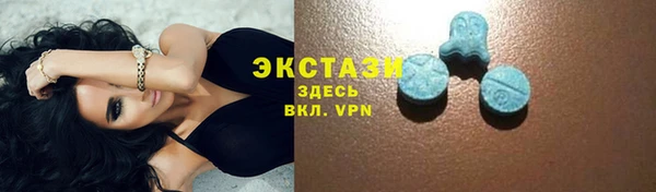 2c-b Нея