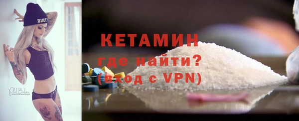 2c-b Нея