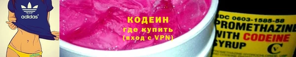 2c-b Нея