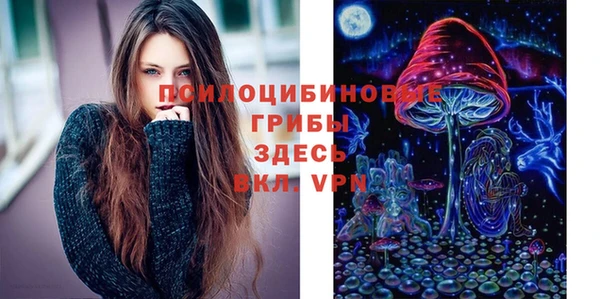 мефедрон мука Нефтегорск