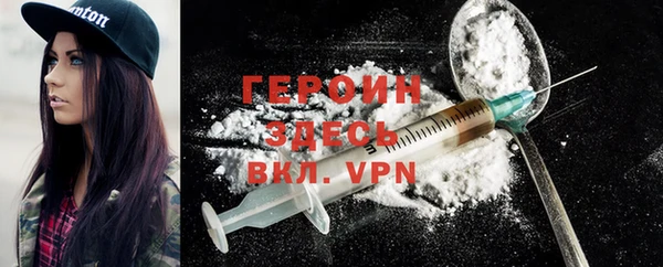 2c-b Нея