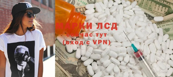 2c-b Нея
