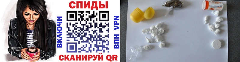 Метамфетамин витя Донской